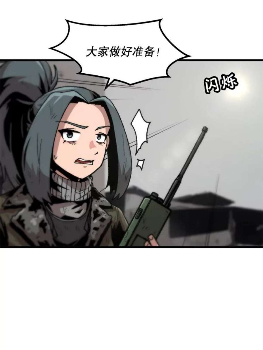 89.jpg