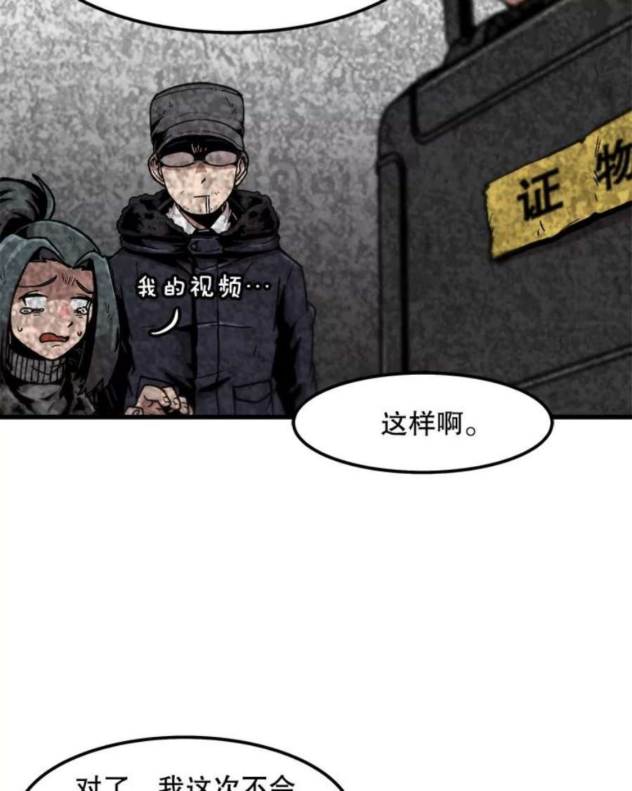 54.jpg