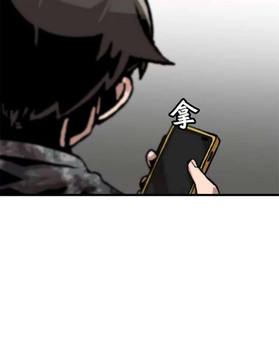 77.jpg