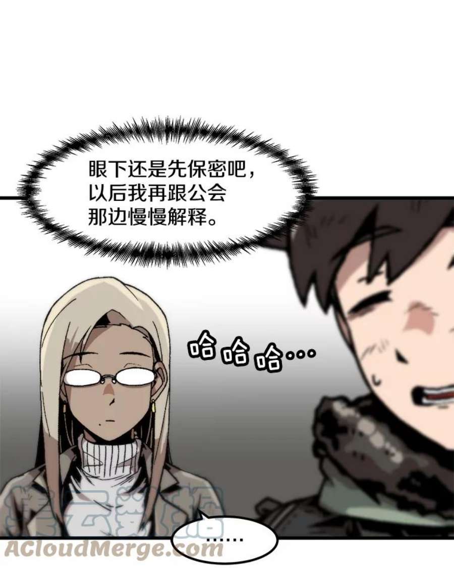 49.jpg