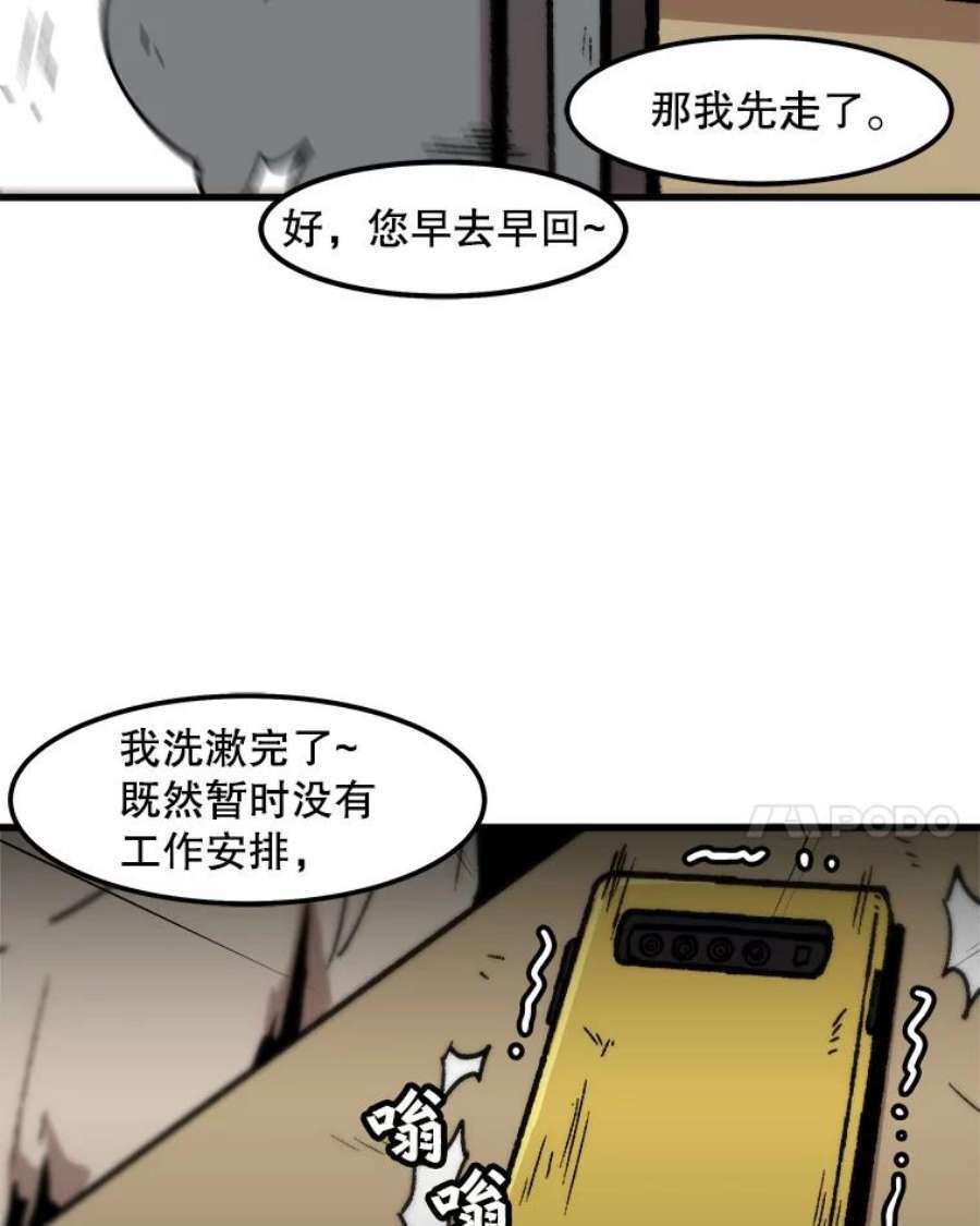 75.jpg