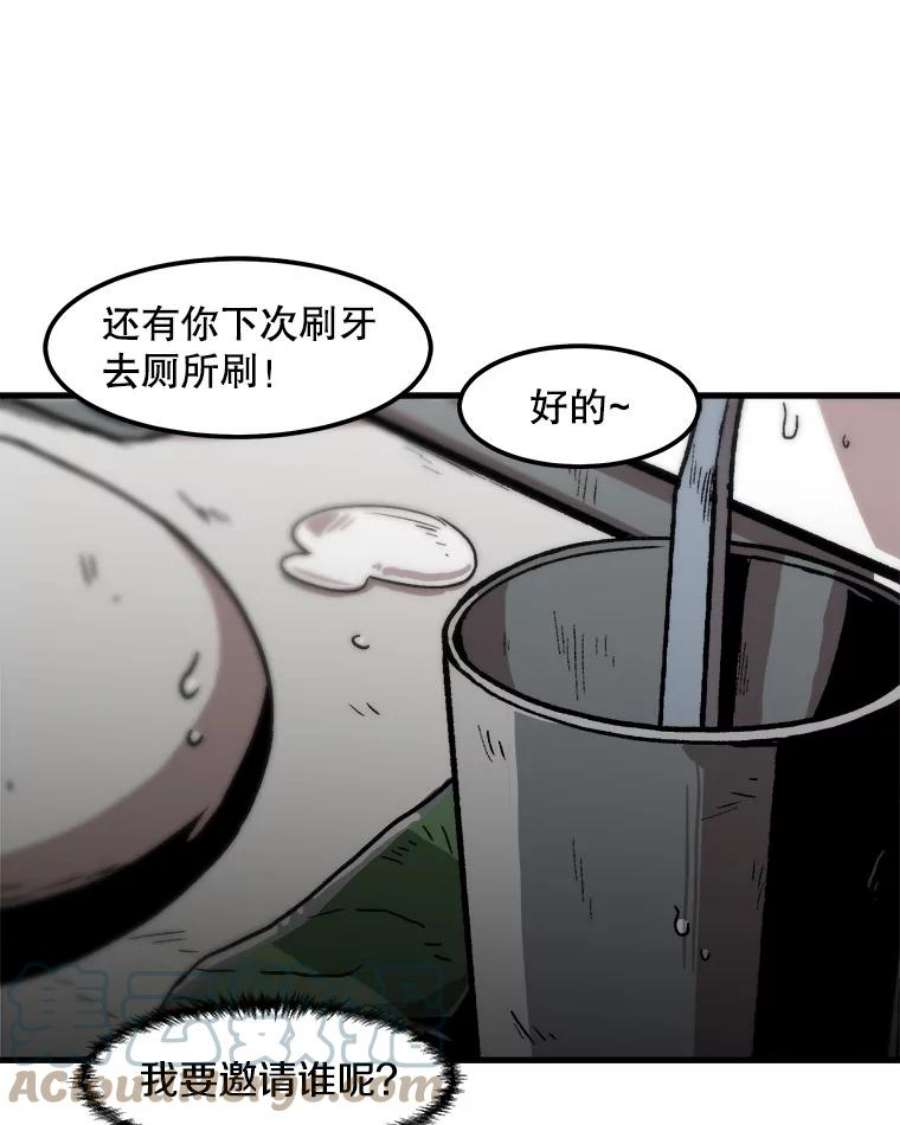 73.jpg