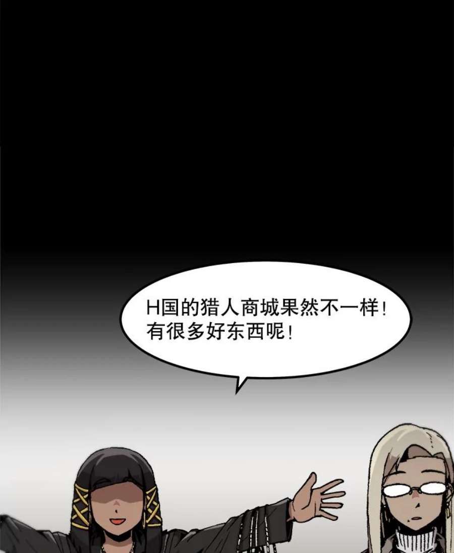 53.jpg