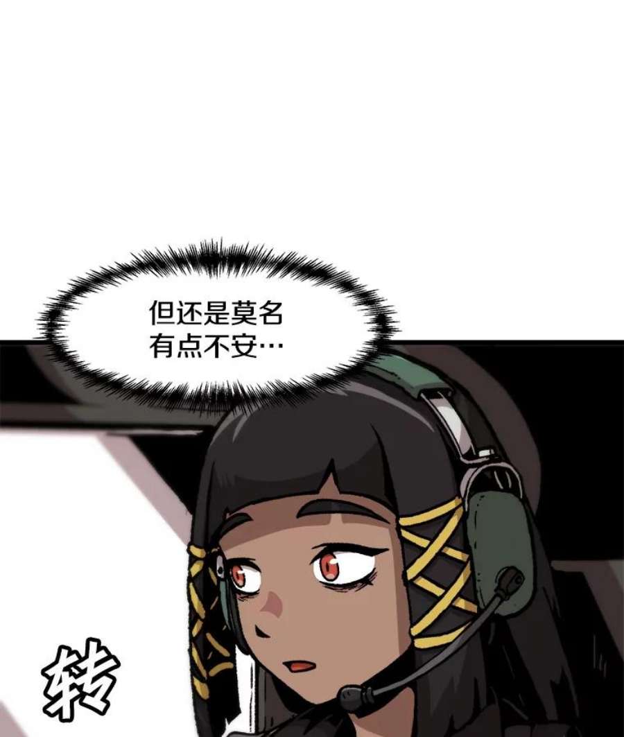 84.jpg
