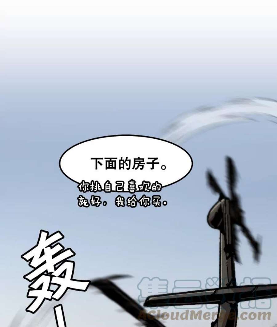 88.jpg