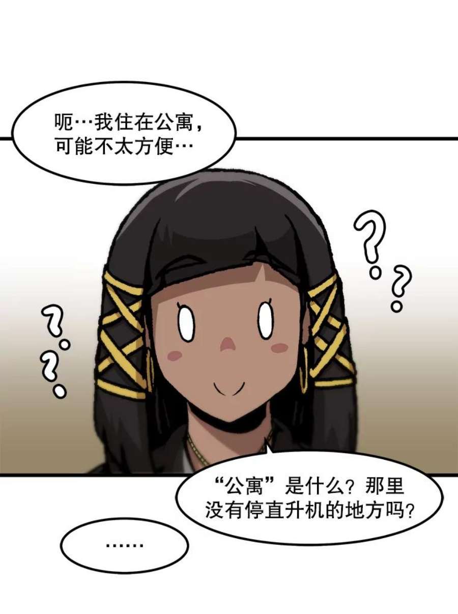 77.jpg