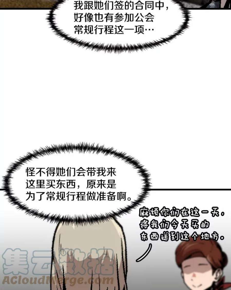 67.jpg