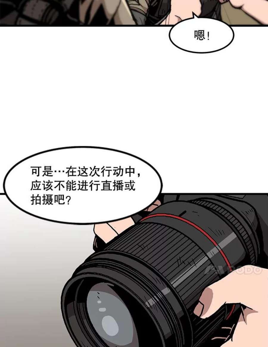 44.jpg