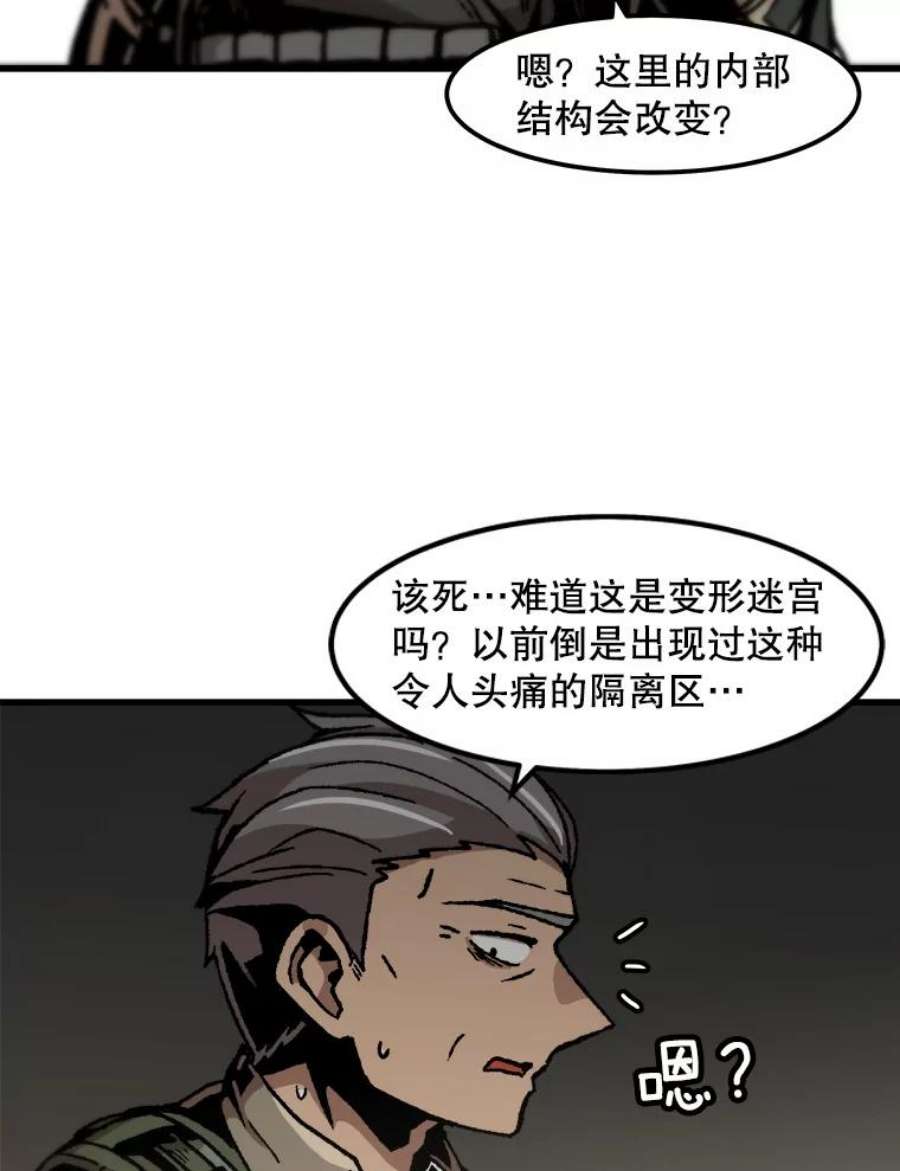 71.jpg