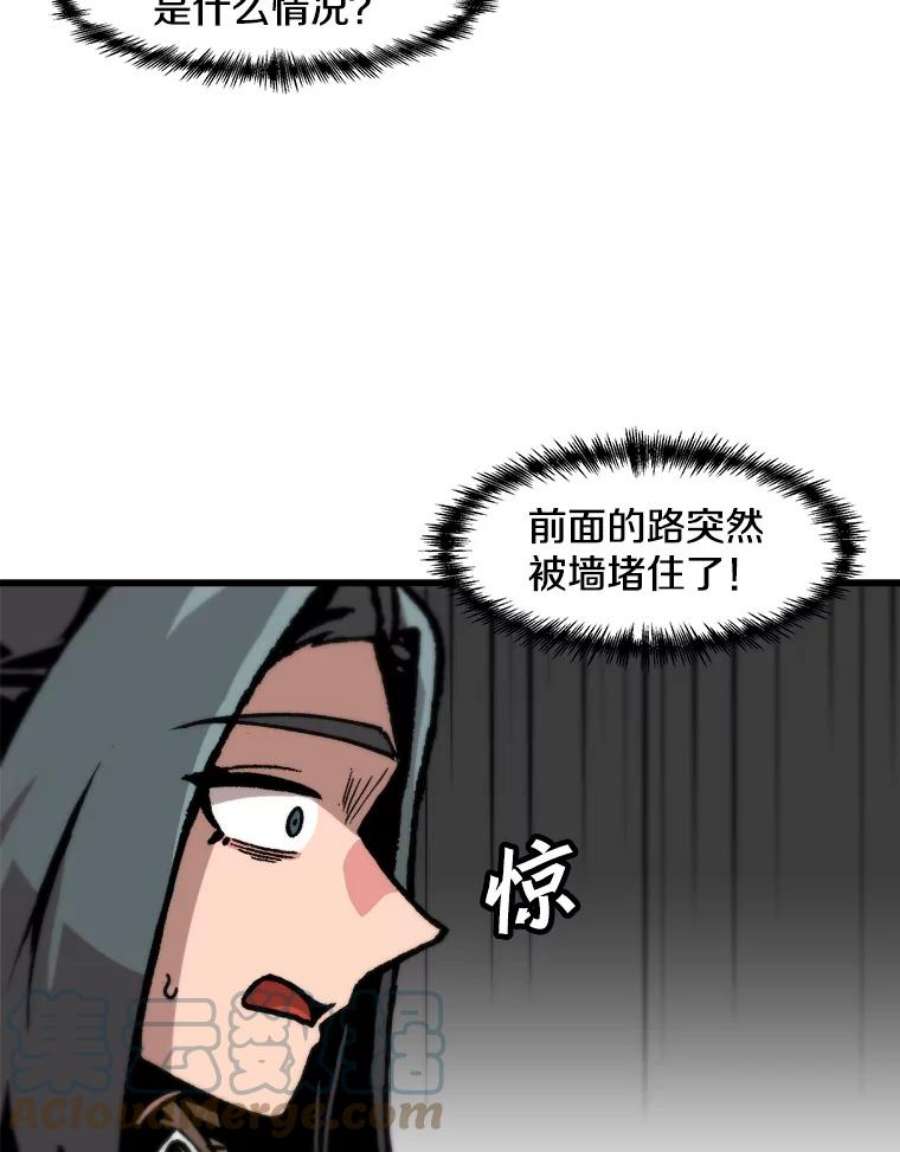 79.jpg