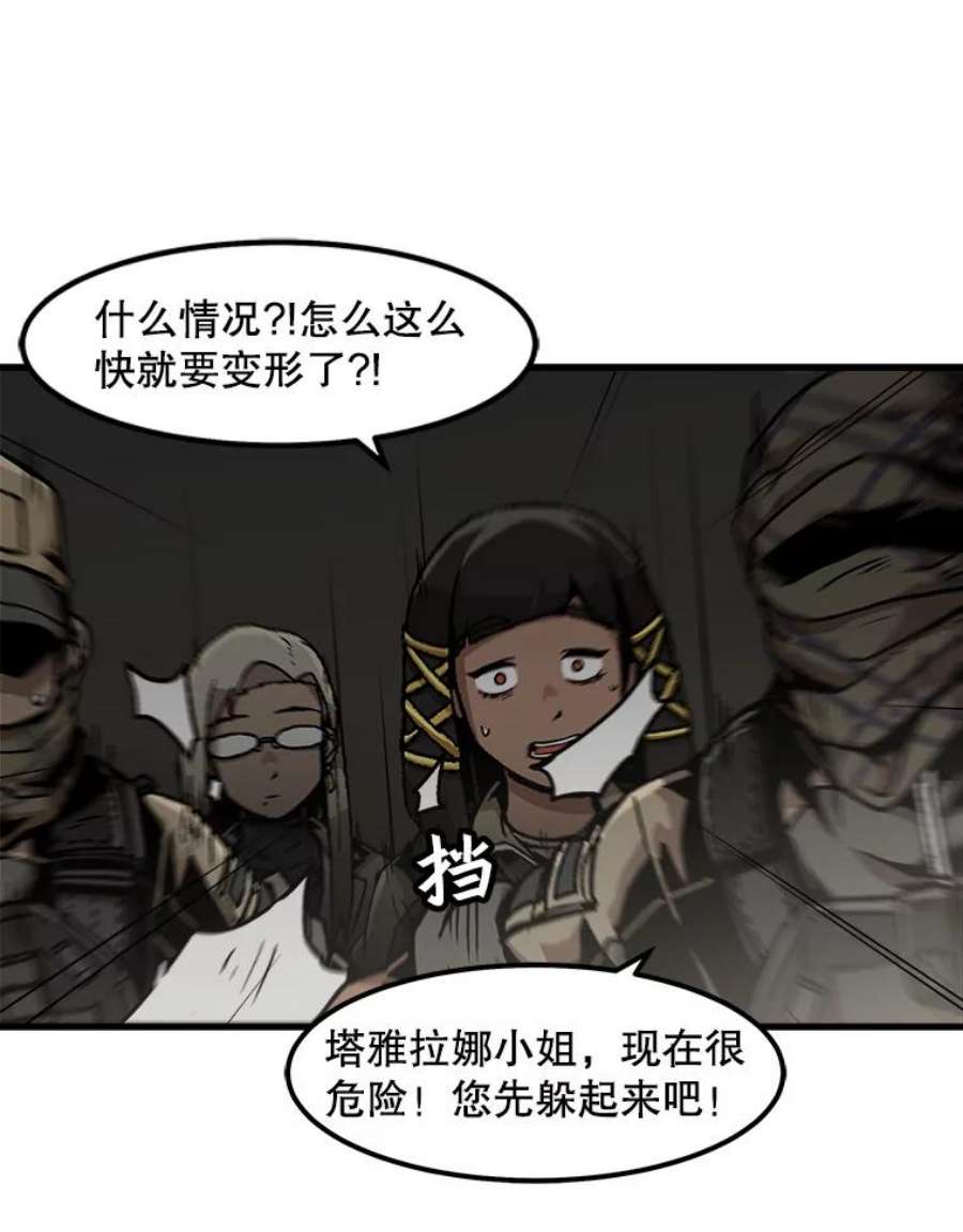 77.jpg