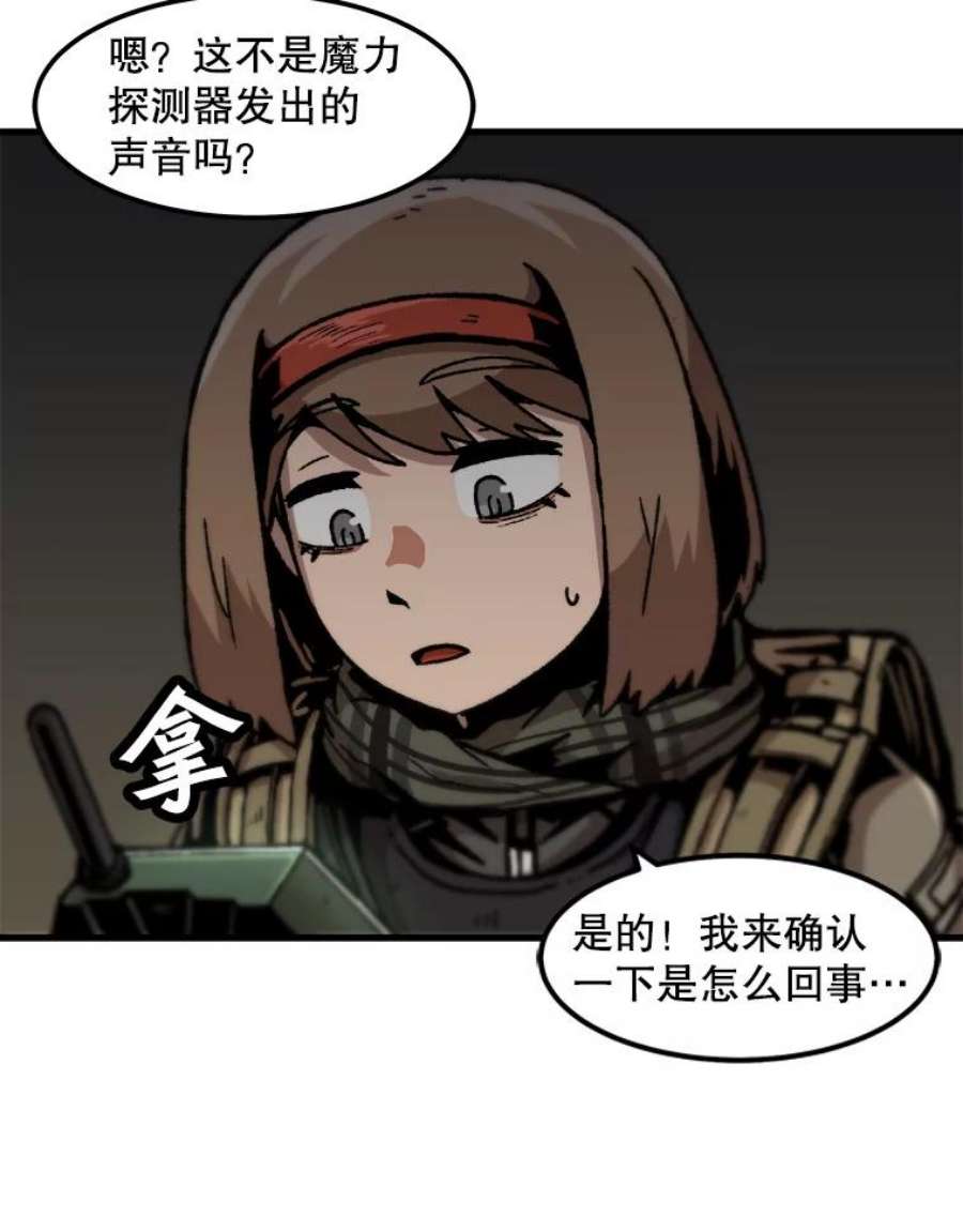 74.jpg