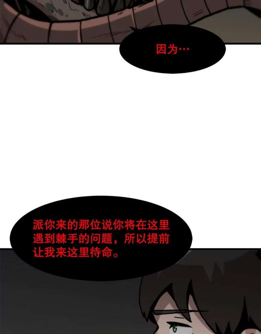 71.jpg