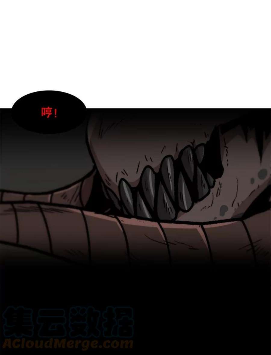79.jpg