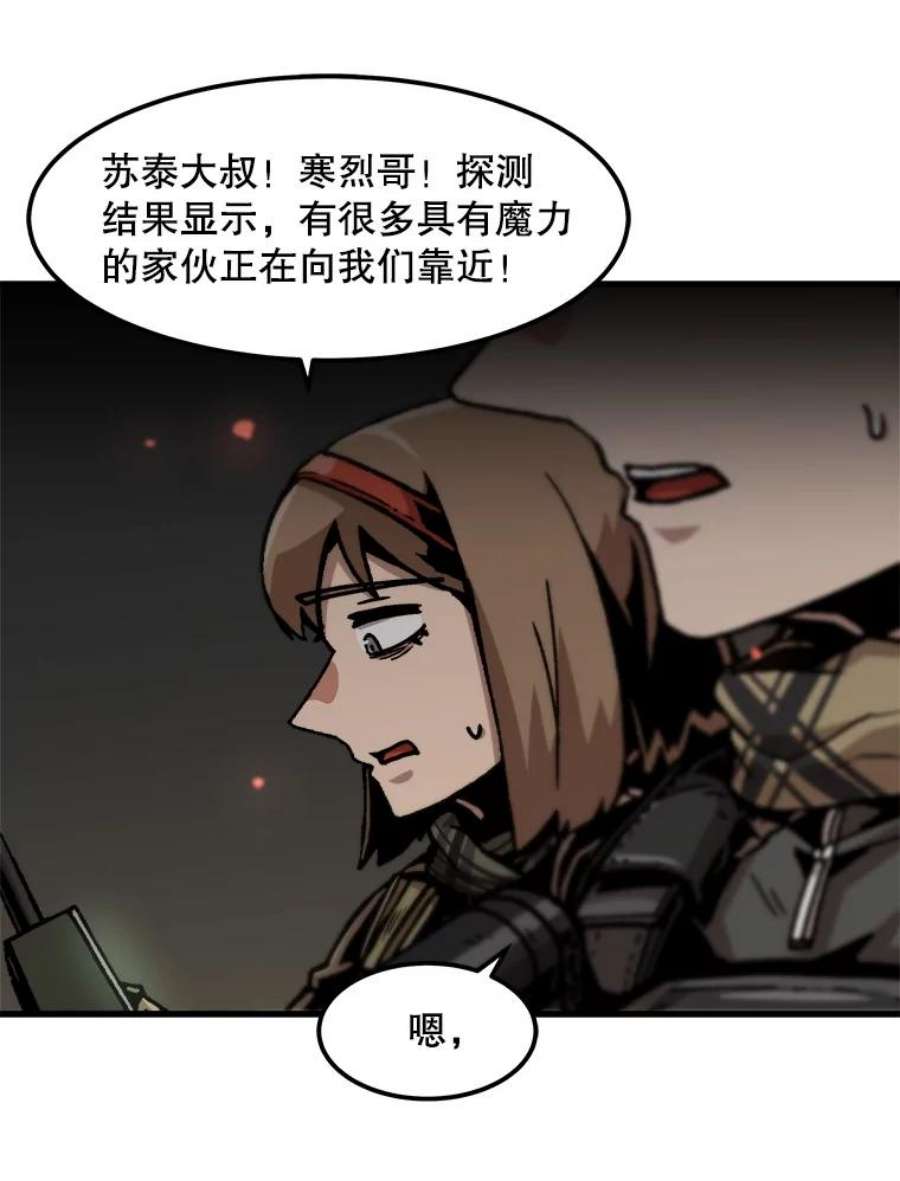 77.jpg