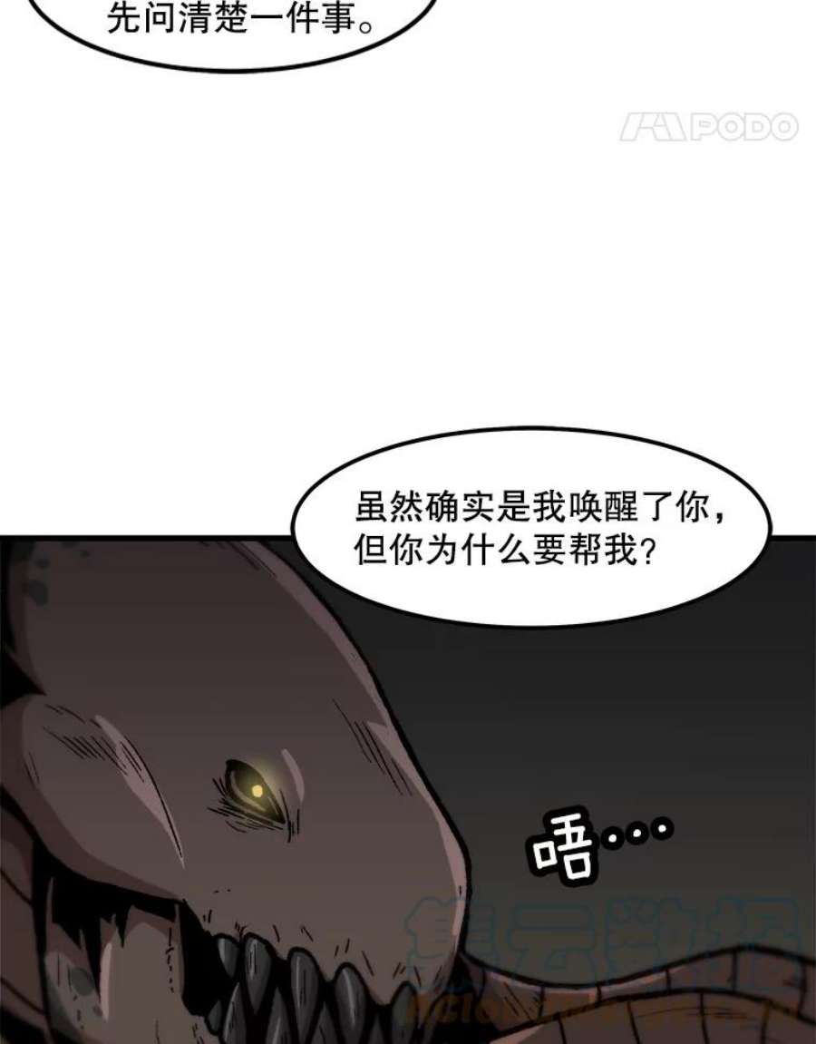 70.jpg