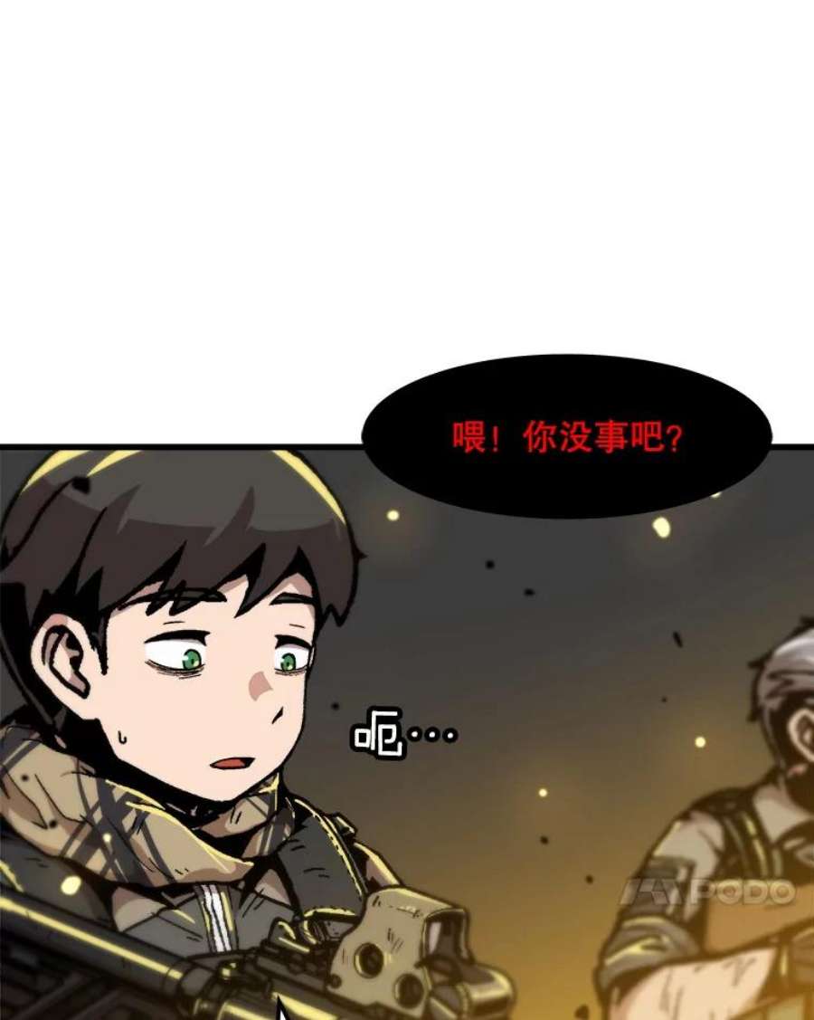 72.jpg