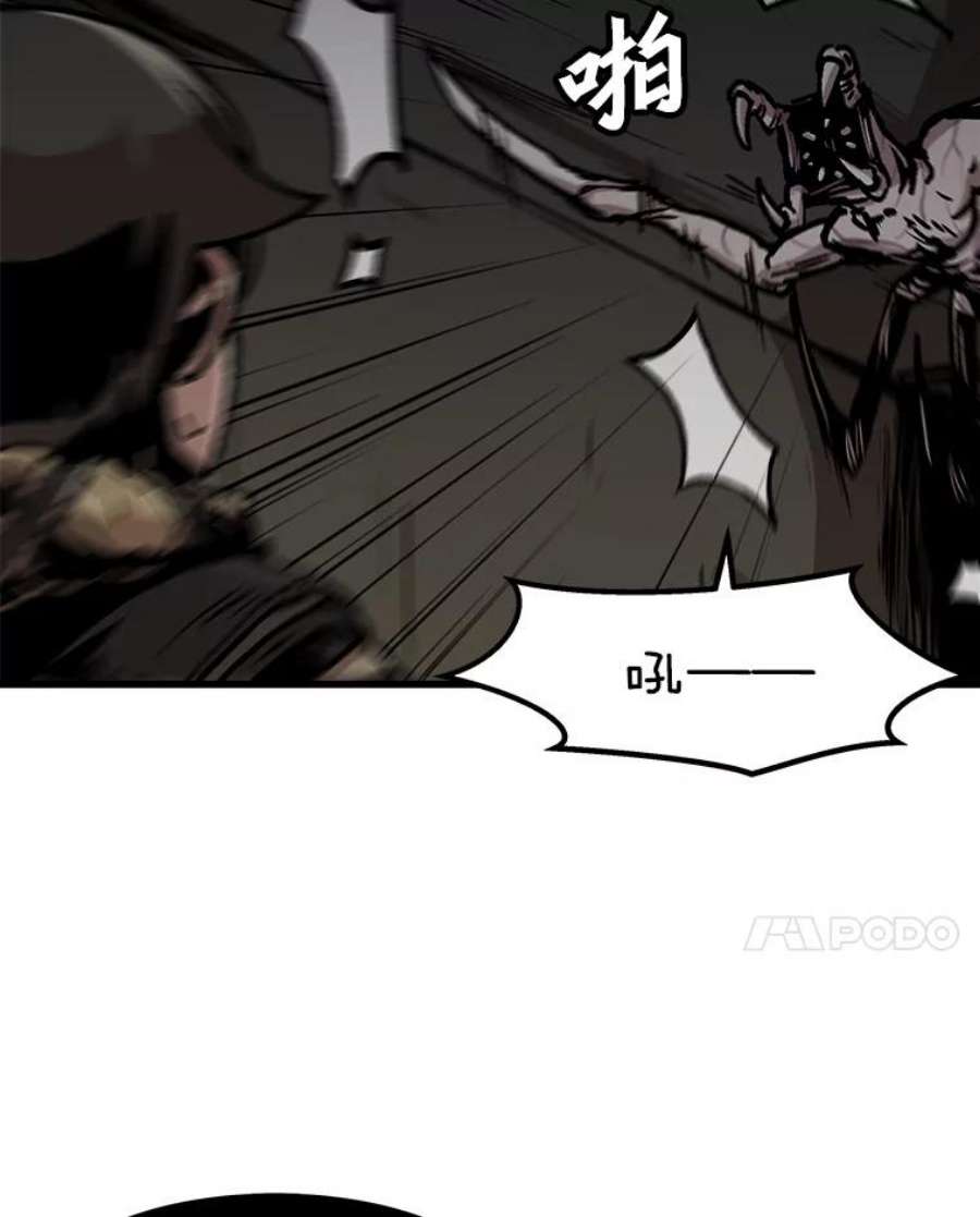 45.jpg