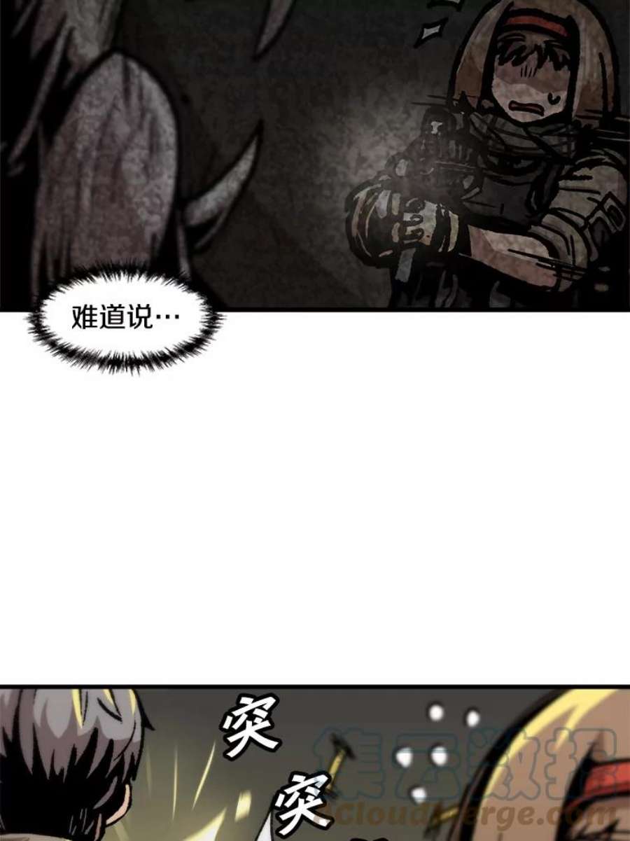 49.jpg