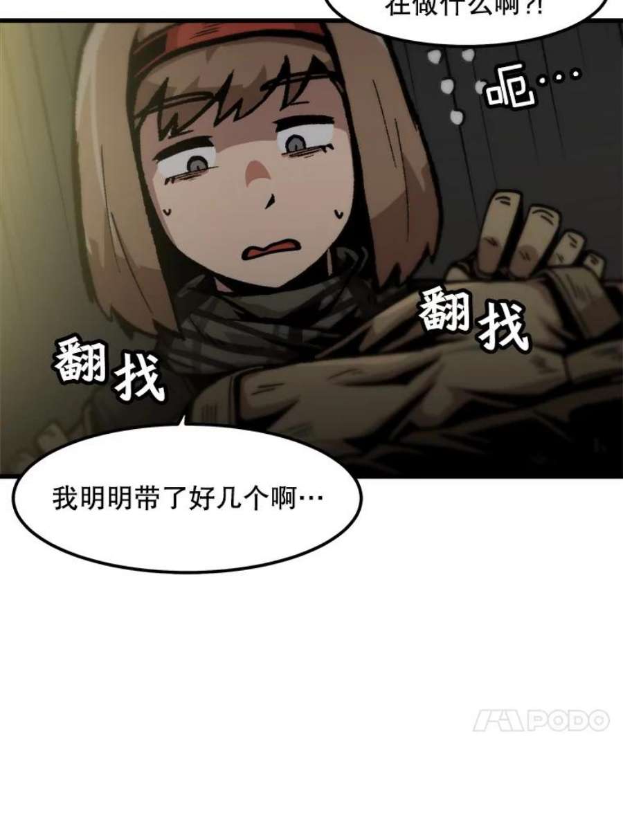 51.jpg