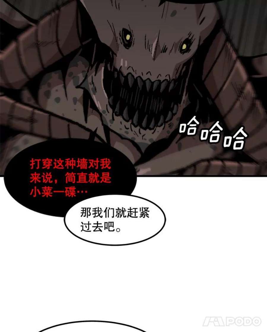 69.jpg