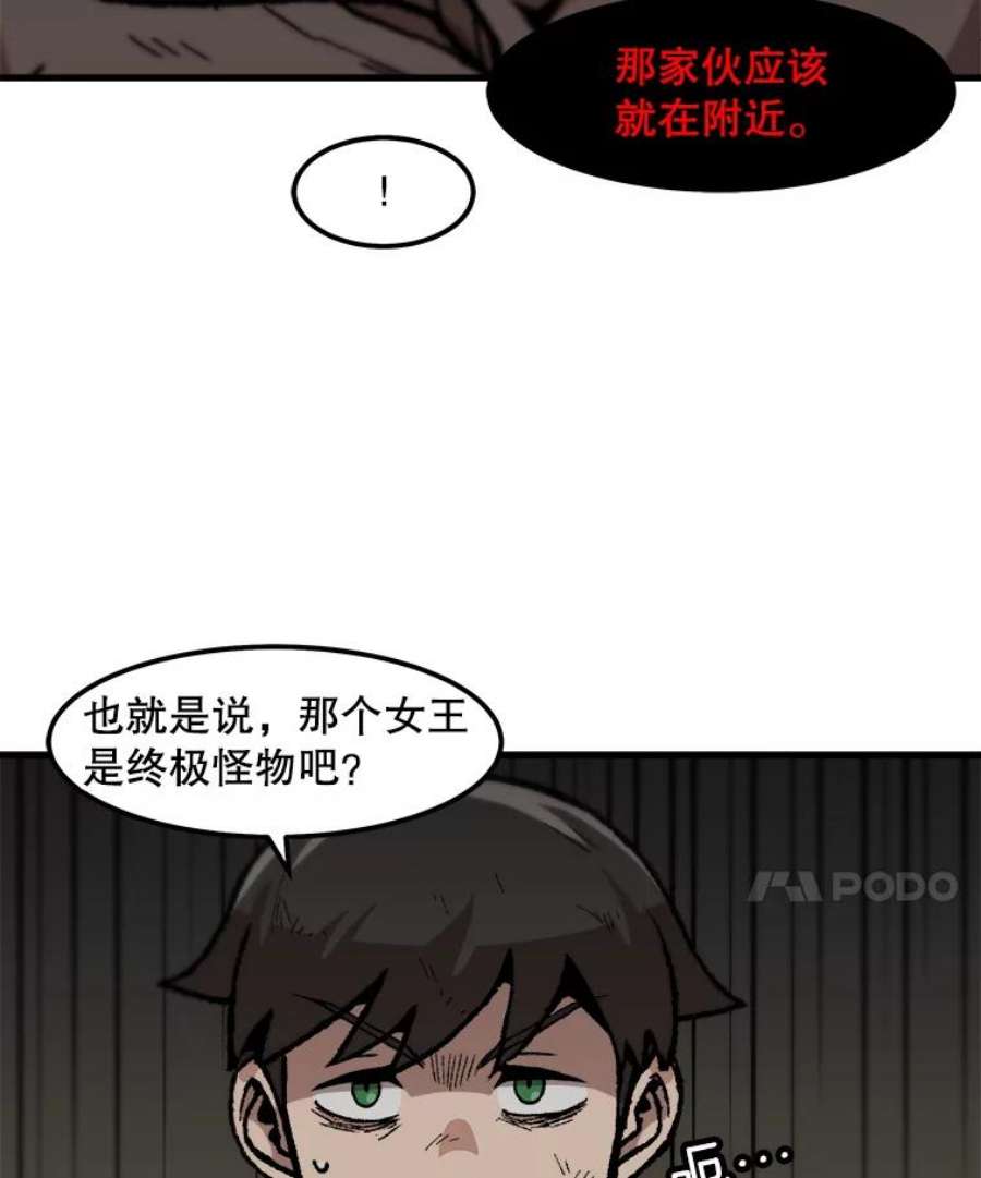 44.jpg