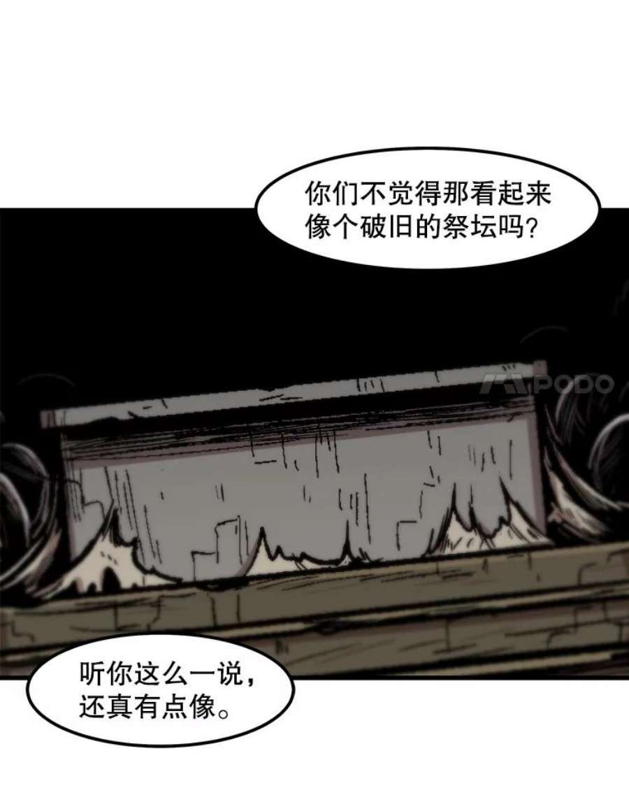 72.jpg