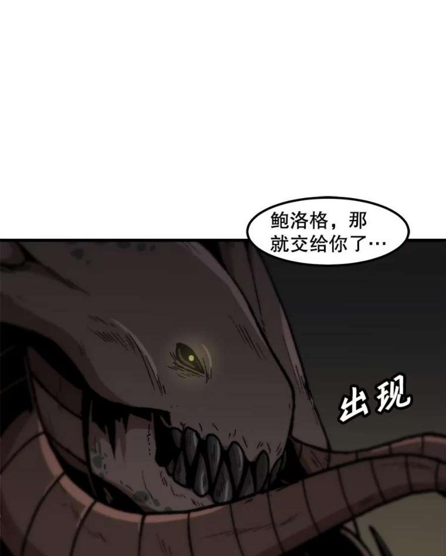 66.jpg
