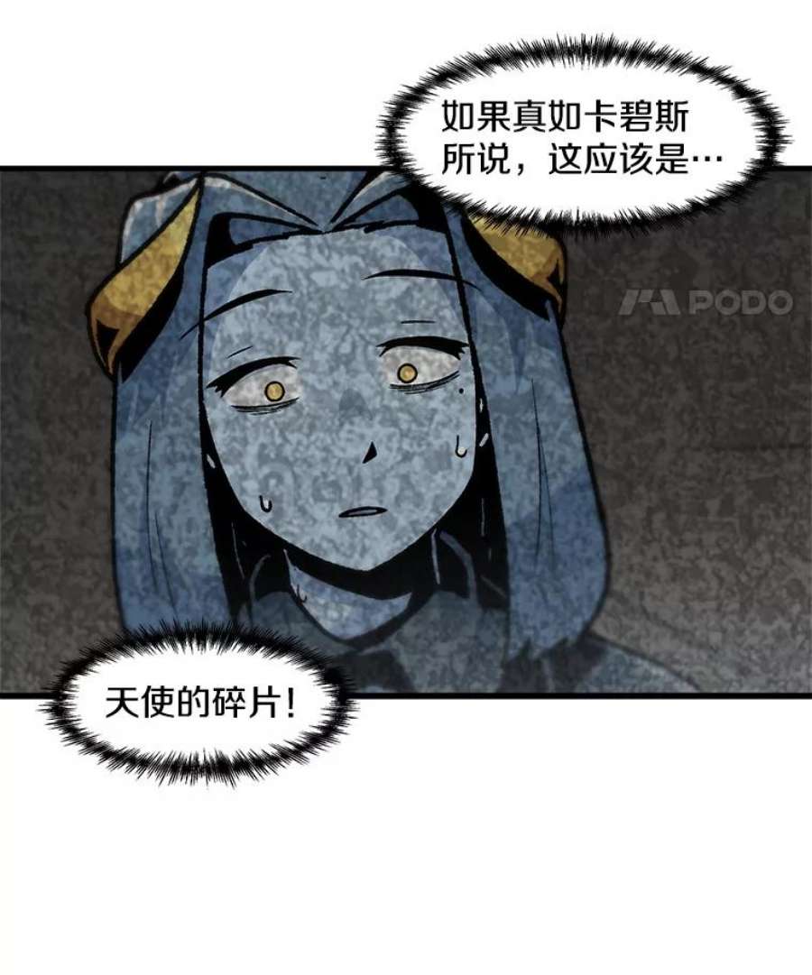 48.jpg