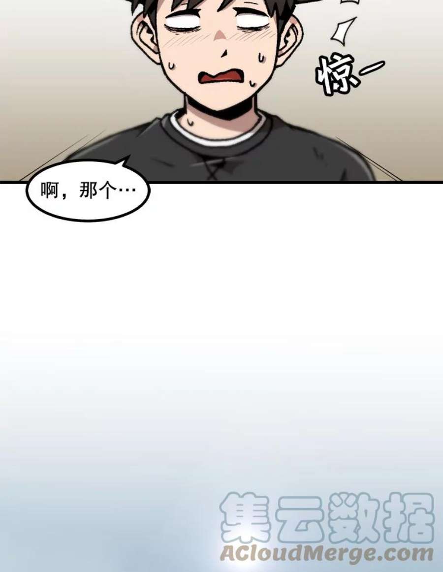 58.jpg