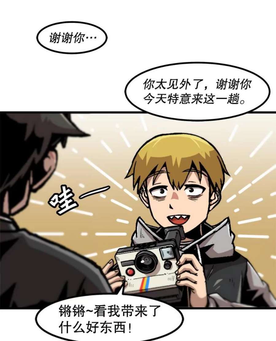 86.jpg