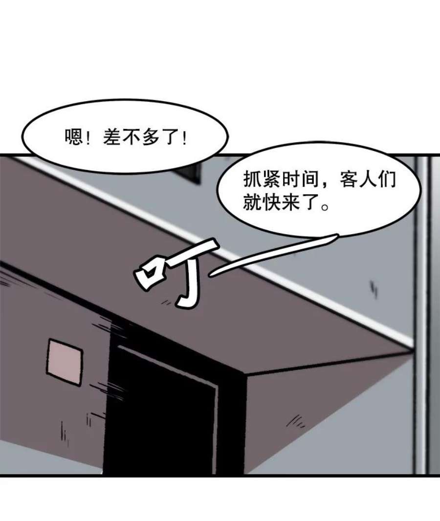 44.jpg