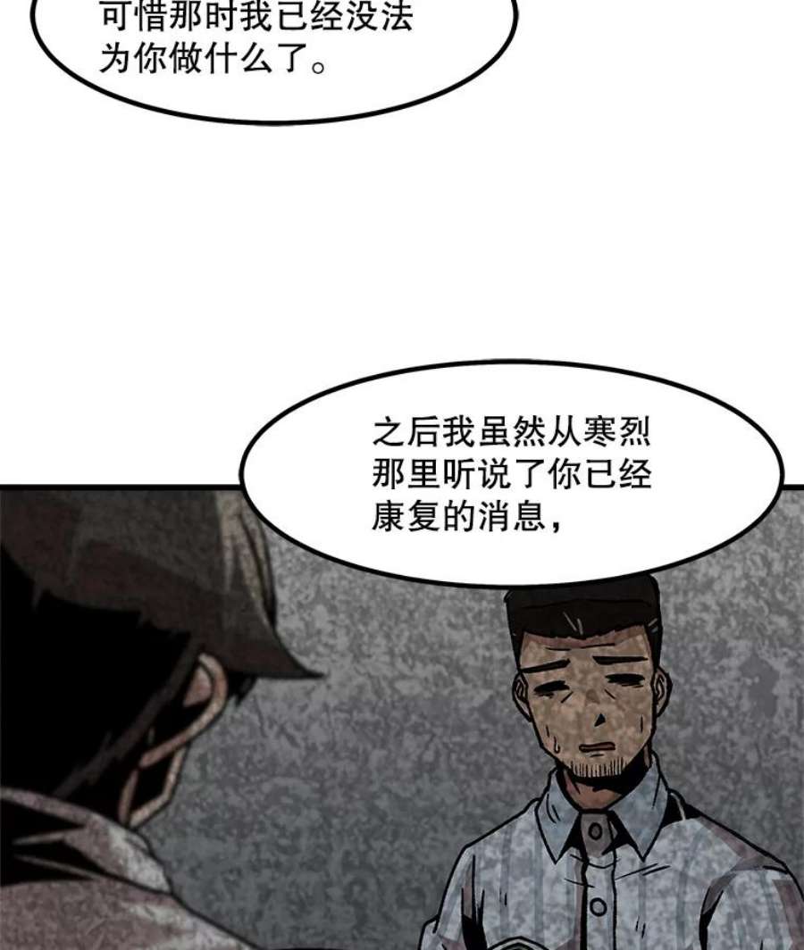 80.jpg