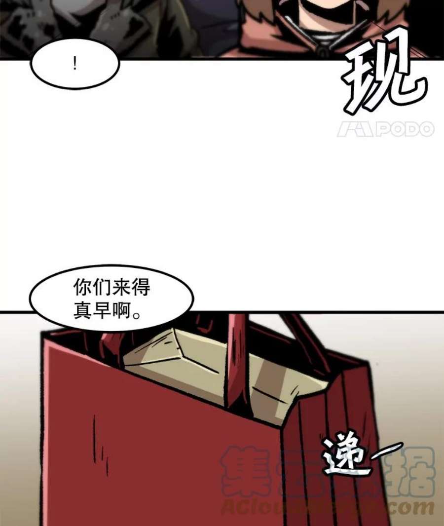 46.jpg