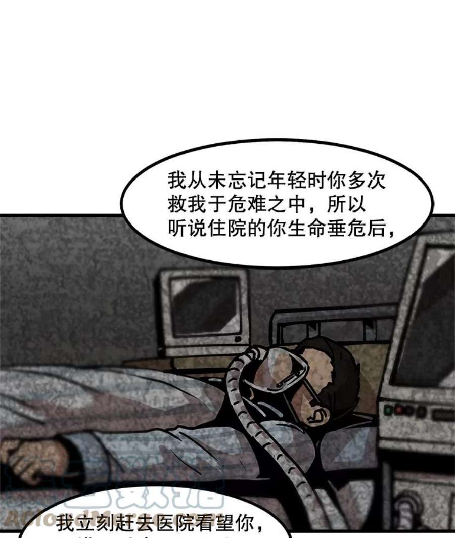 79.jpg