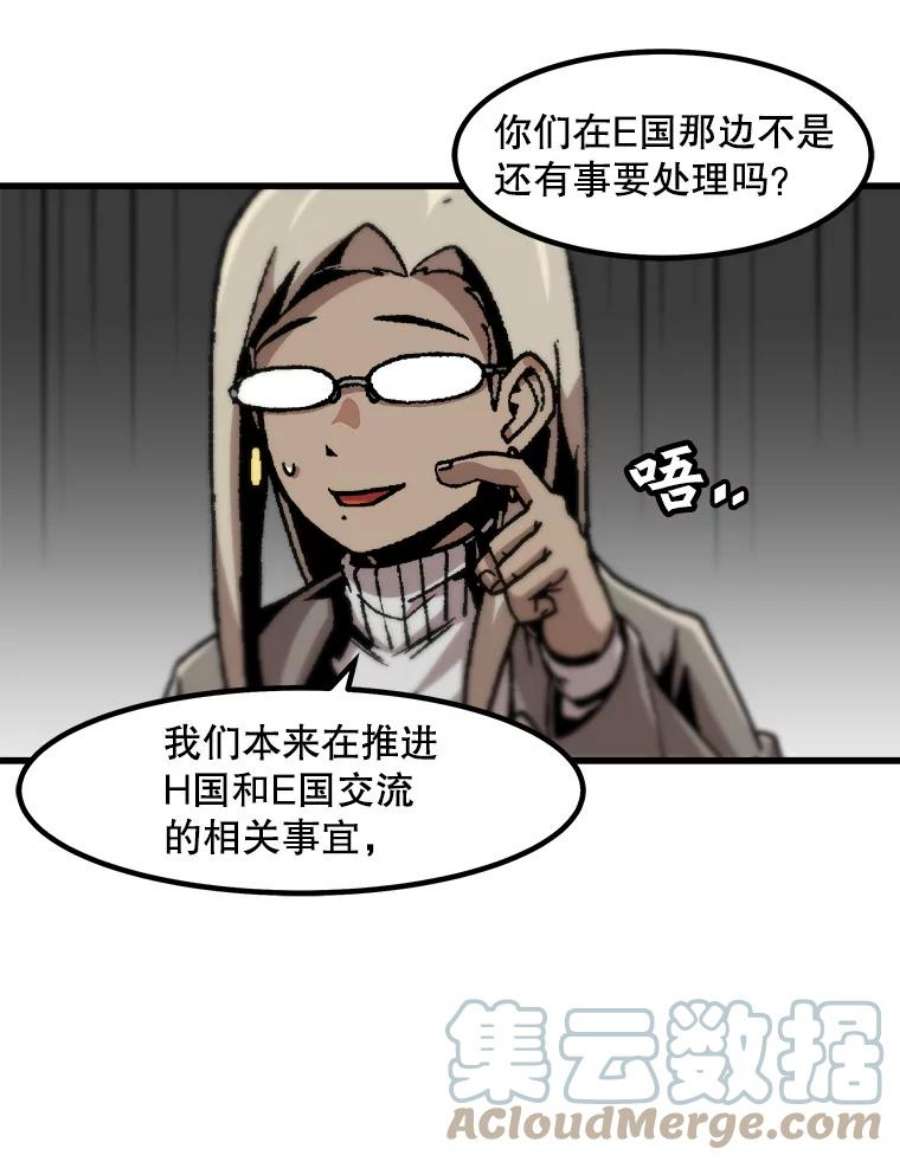 52.jpg