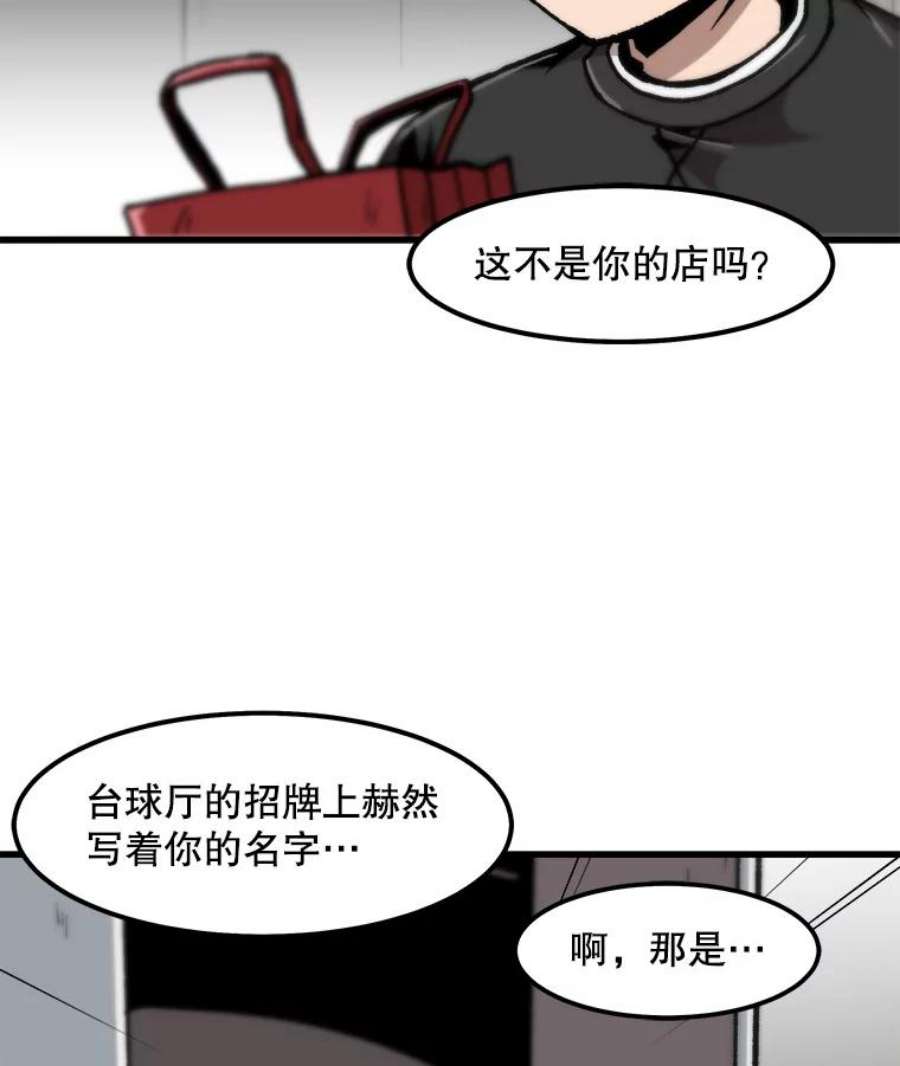 48.jpg