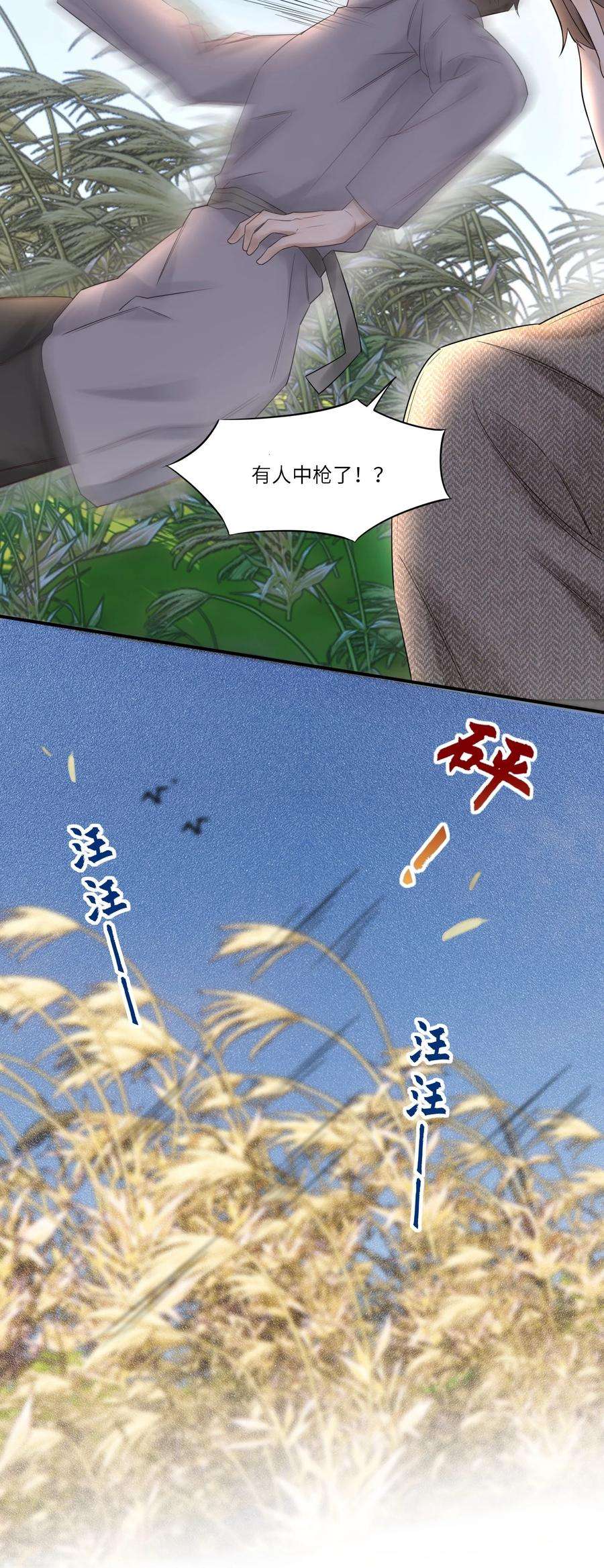 32.jpg
