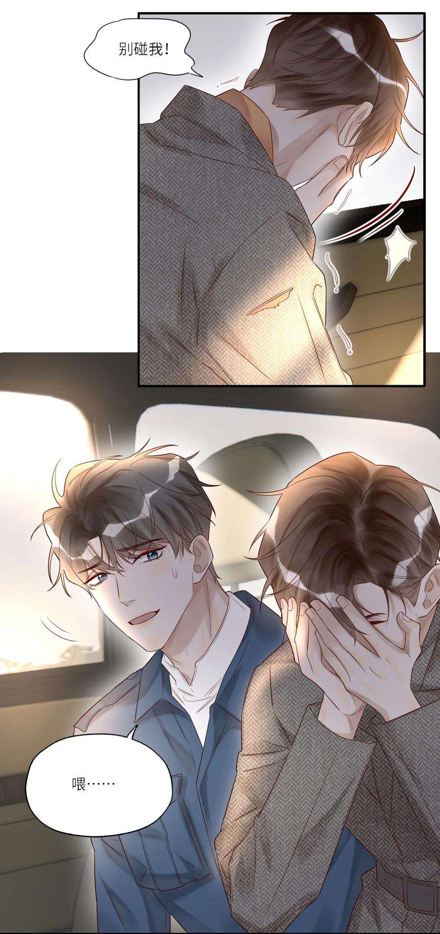 26.jpg