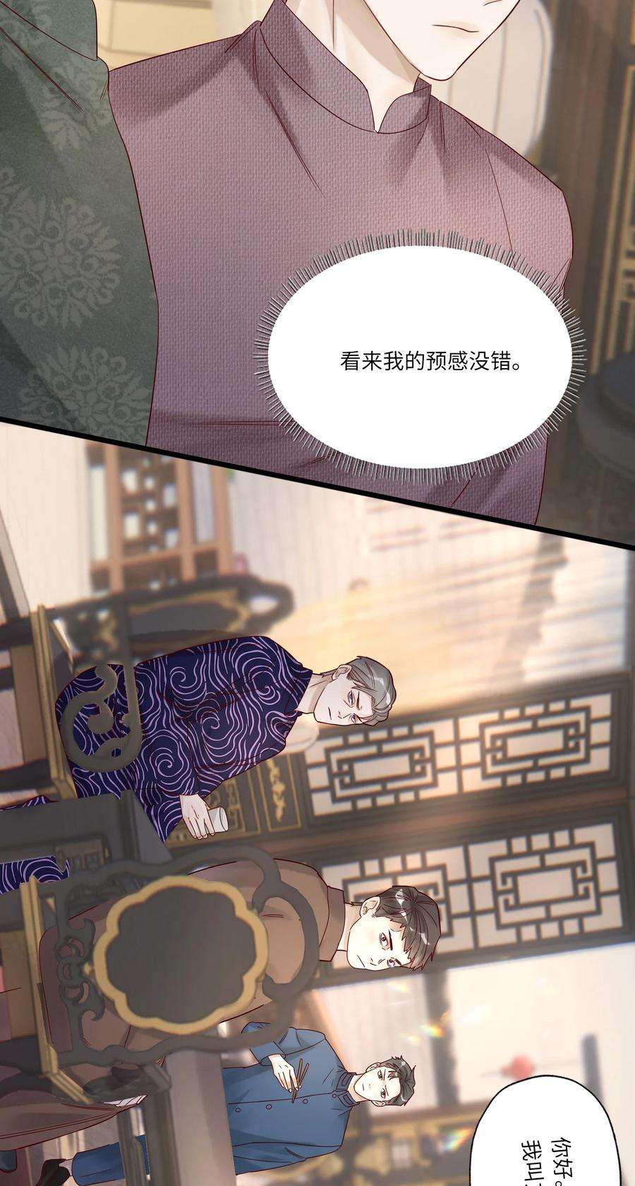 38.jpg