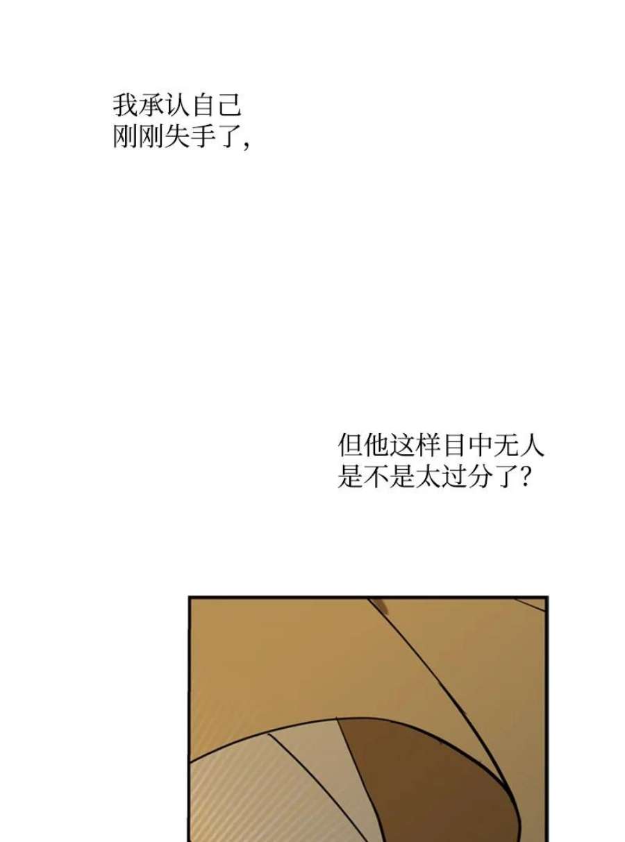 90.jpg