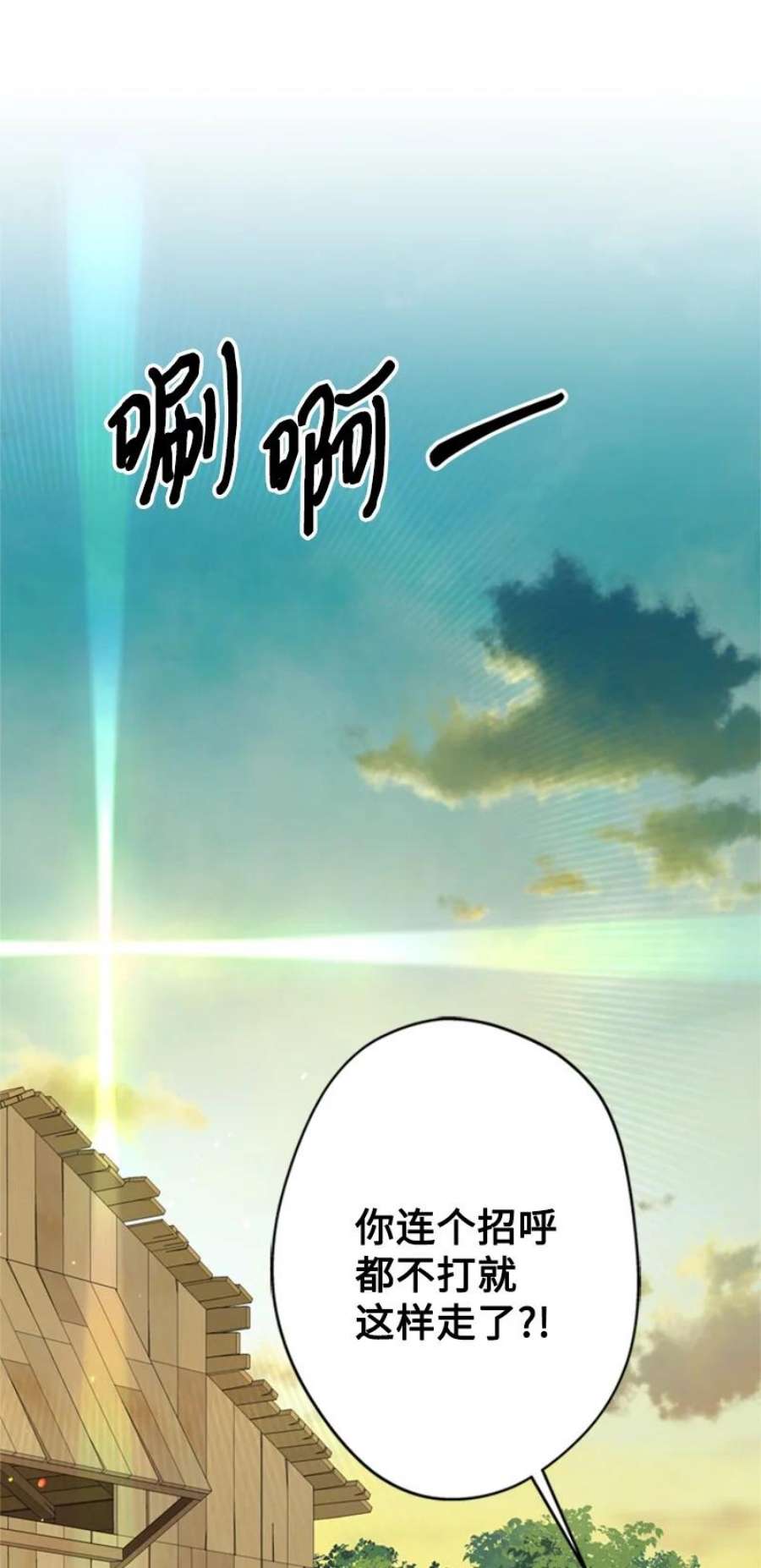 86.jpg