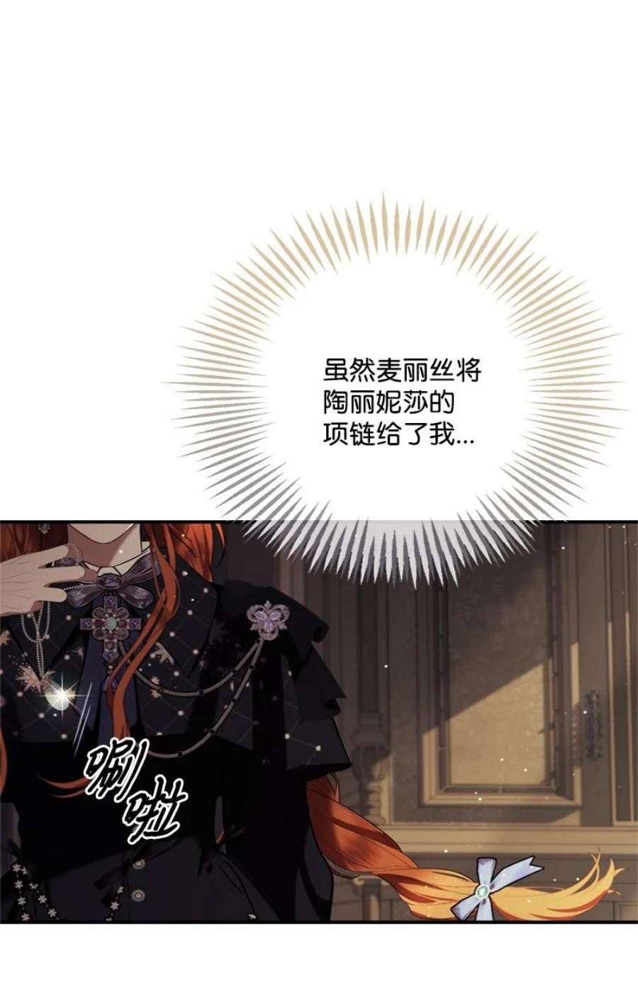 78.jpg