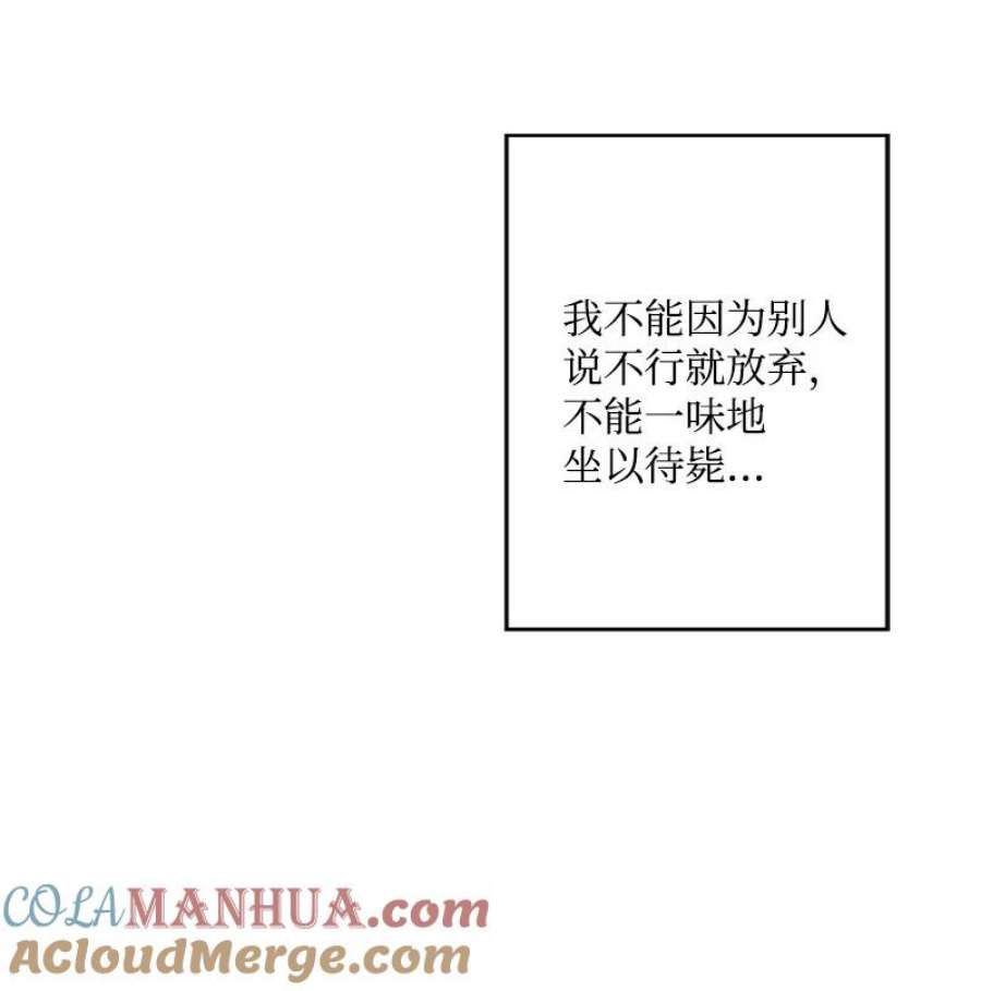 85.jpg