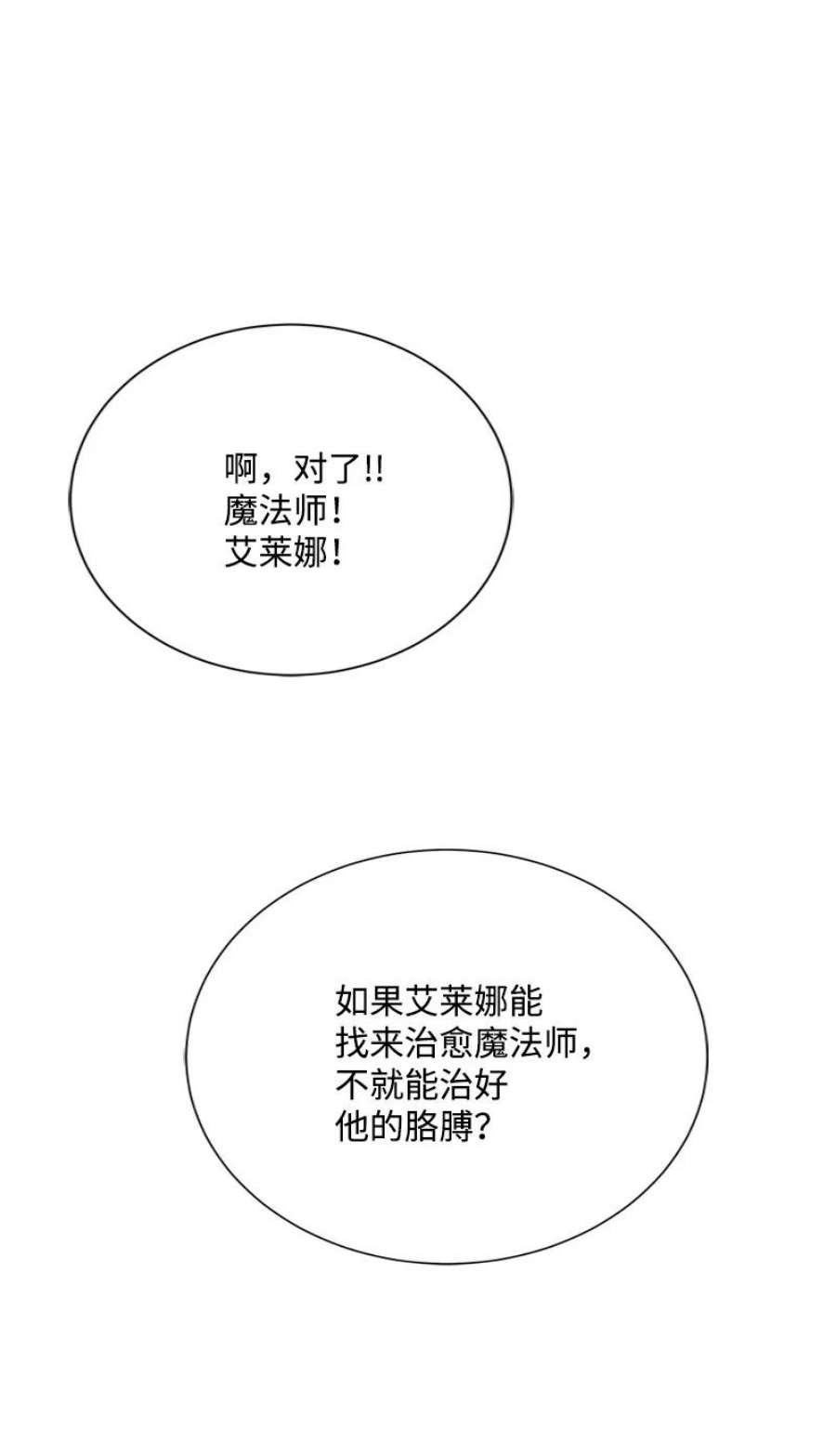 67.jpg
