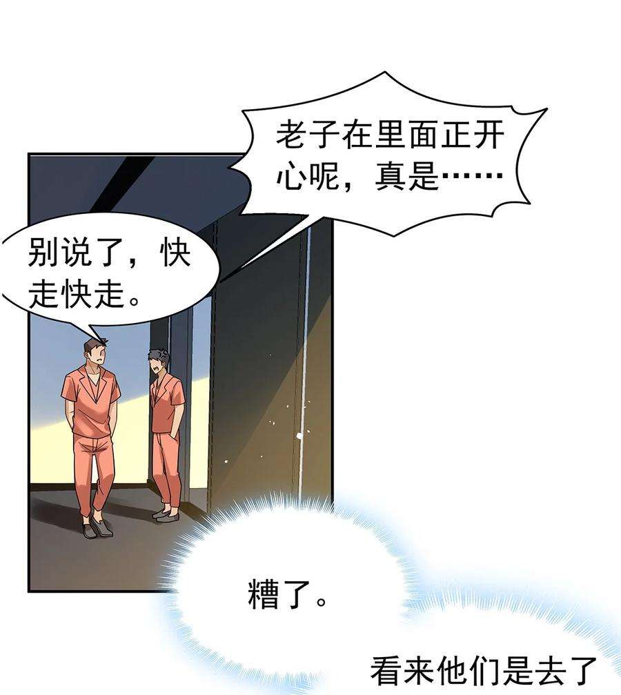 24.jpg