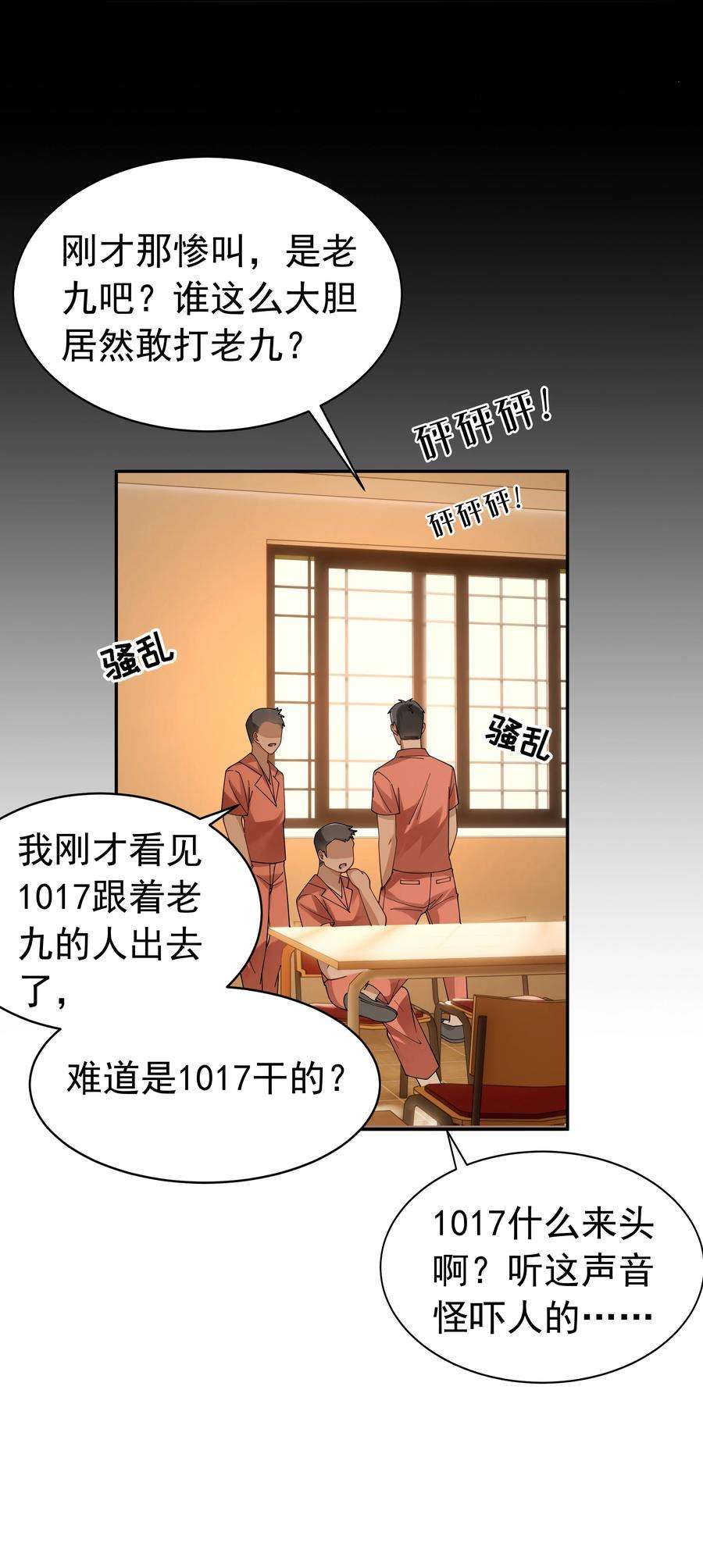 14.jpg