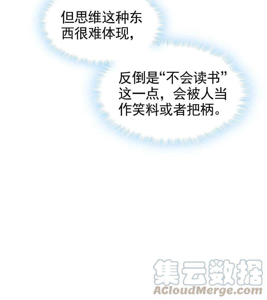 70.jpg