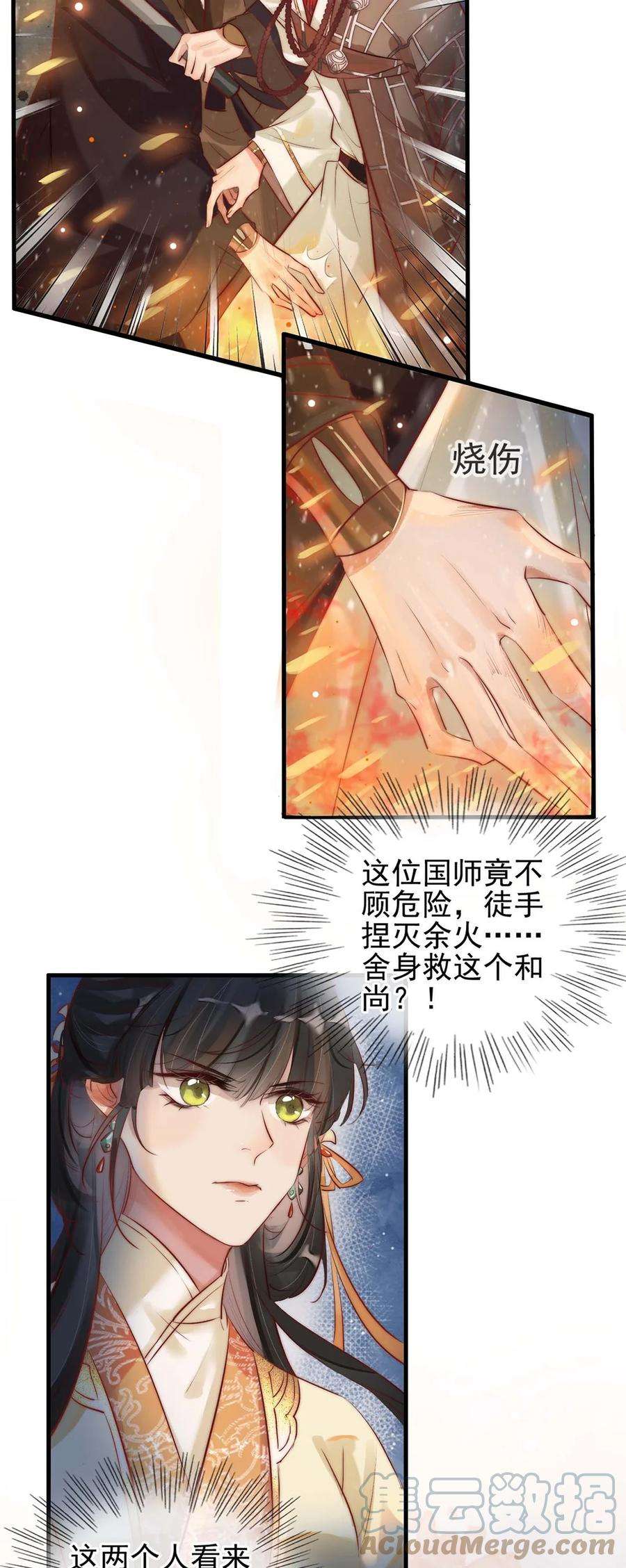 37.jpg