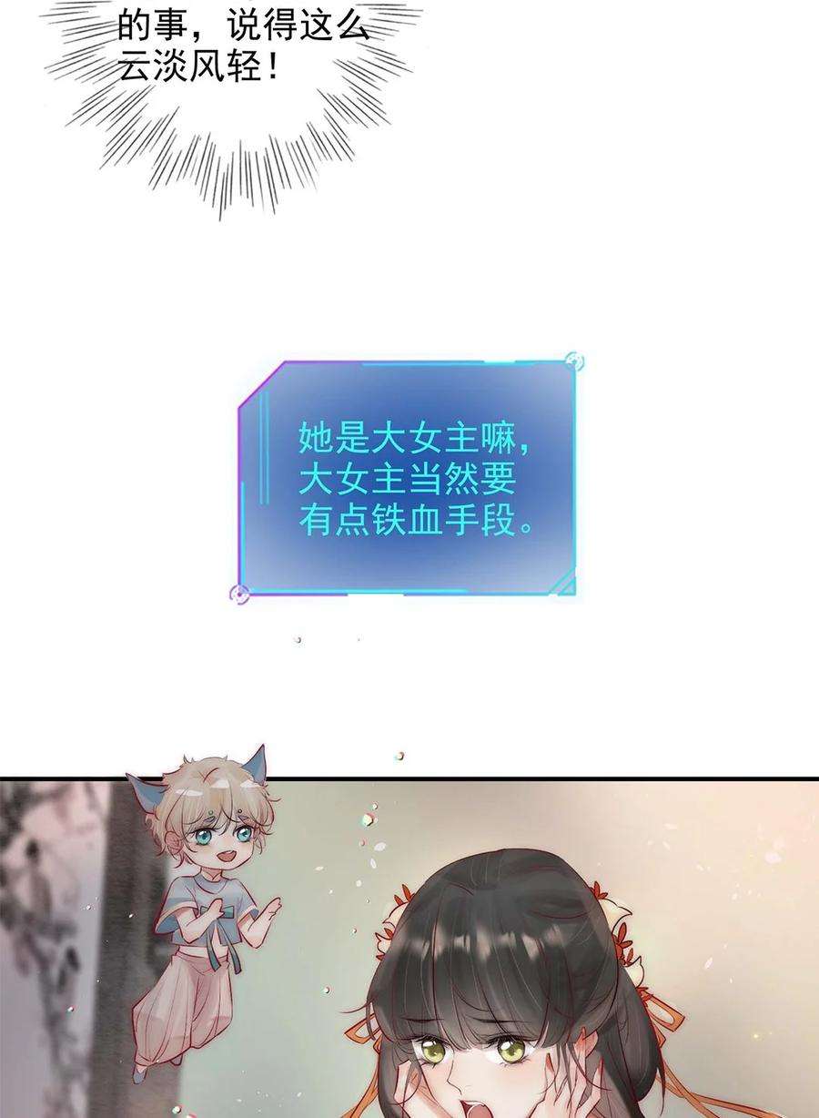 38.jpg